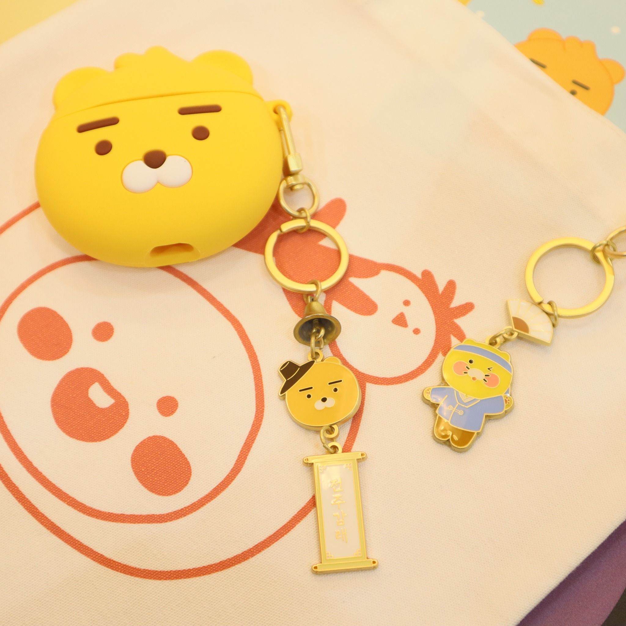 Móc treo chìa khóa Jeonju Ryan