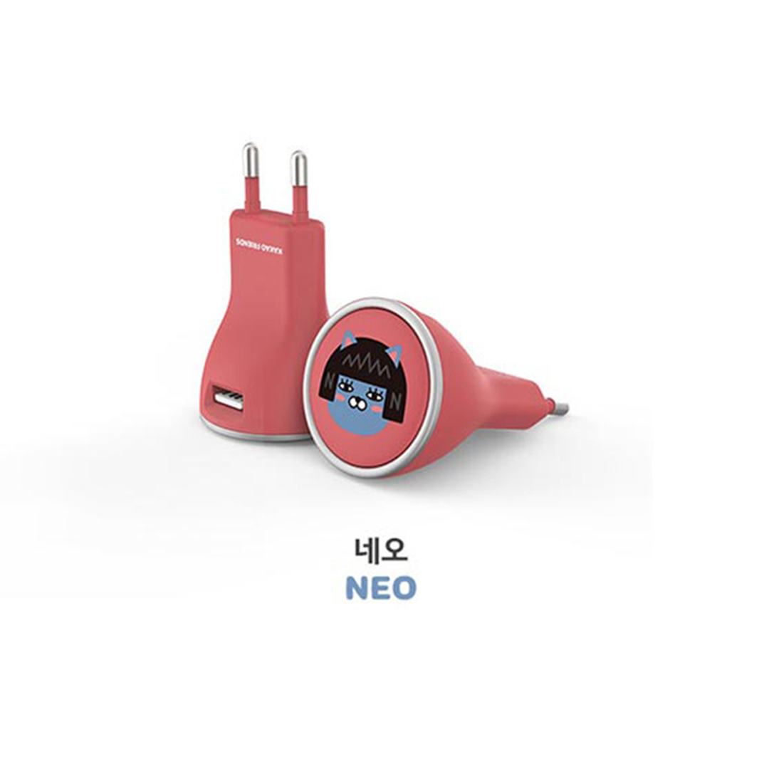 Củ sạc cổng USB (Neo)