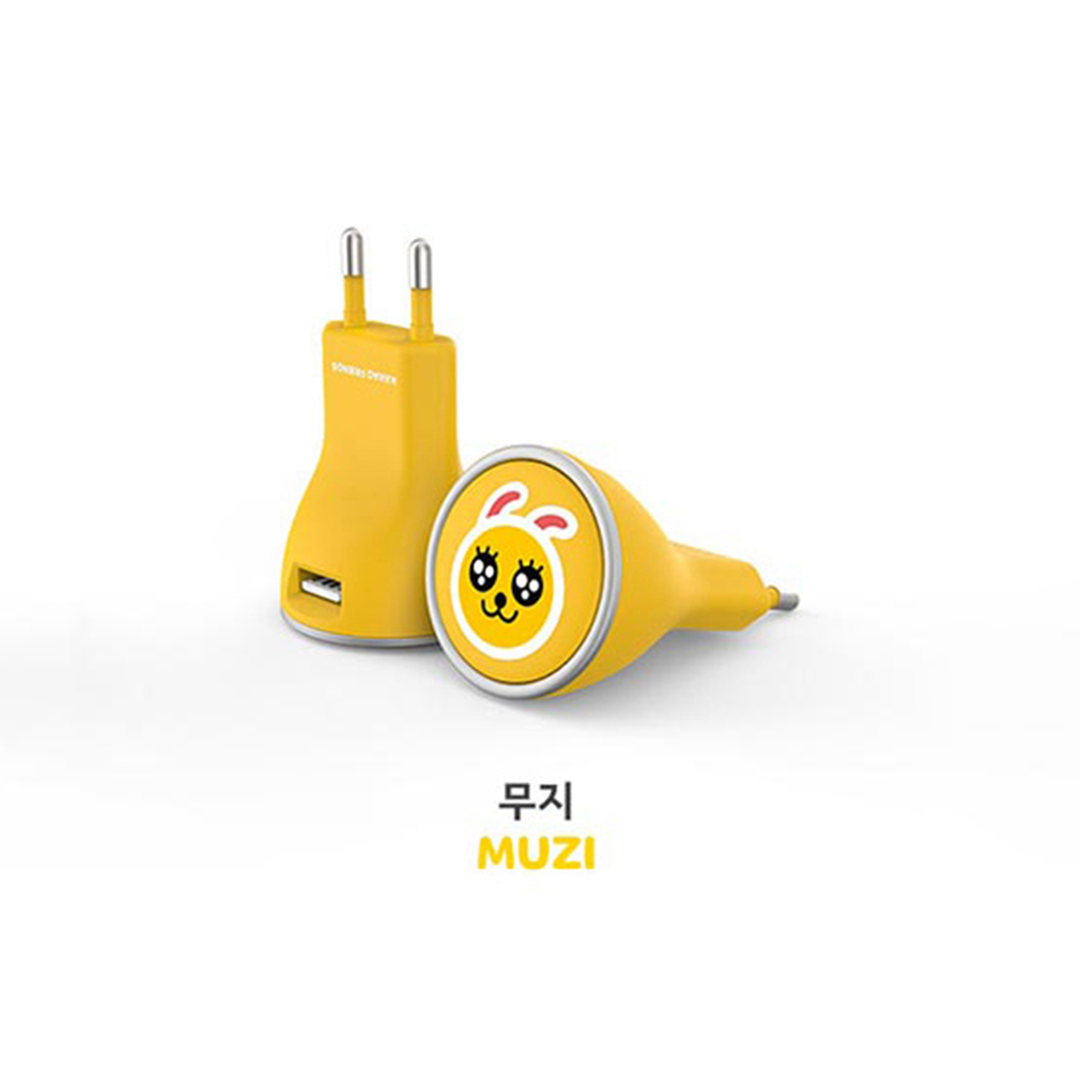 Củ sạc cổng USB (Muzi)