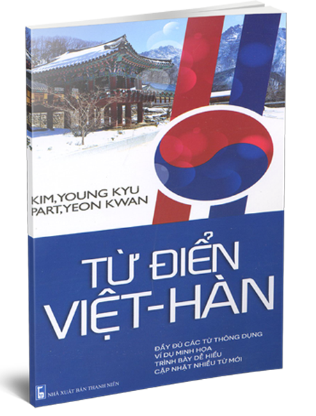 Từ Điển Việt - Hàn