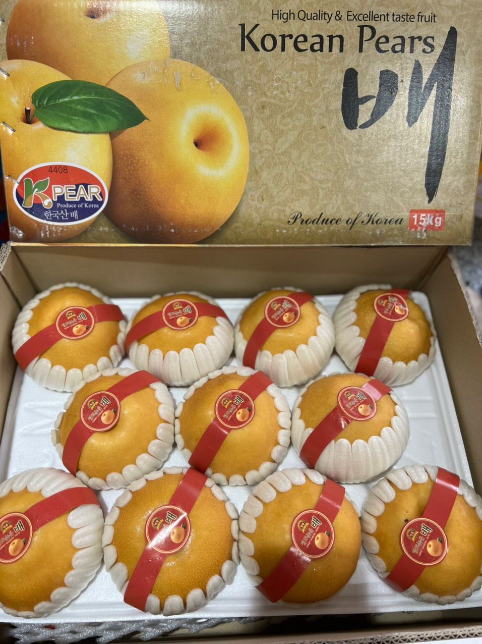 Lê Sữa
