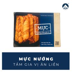 Mực nướng tẩm gia vị ăn liền - Đặc Sản Nha Trang