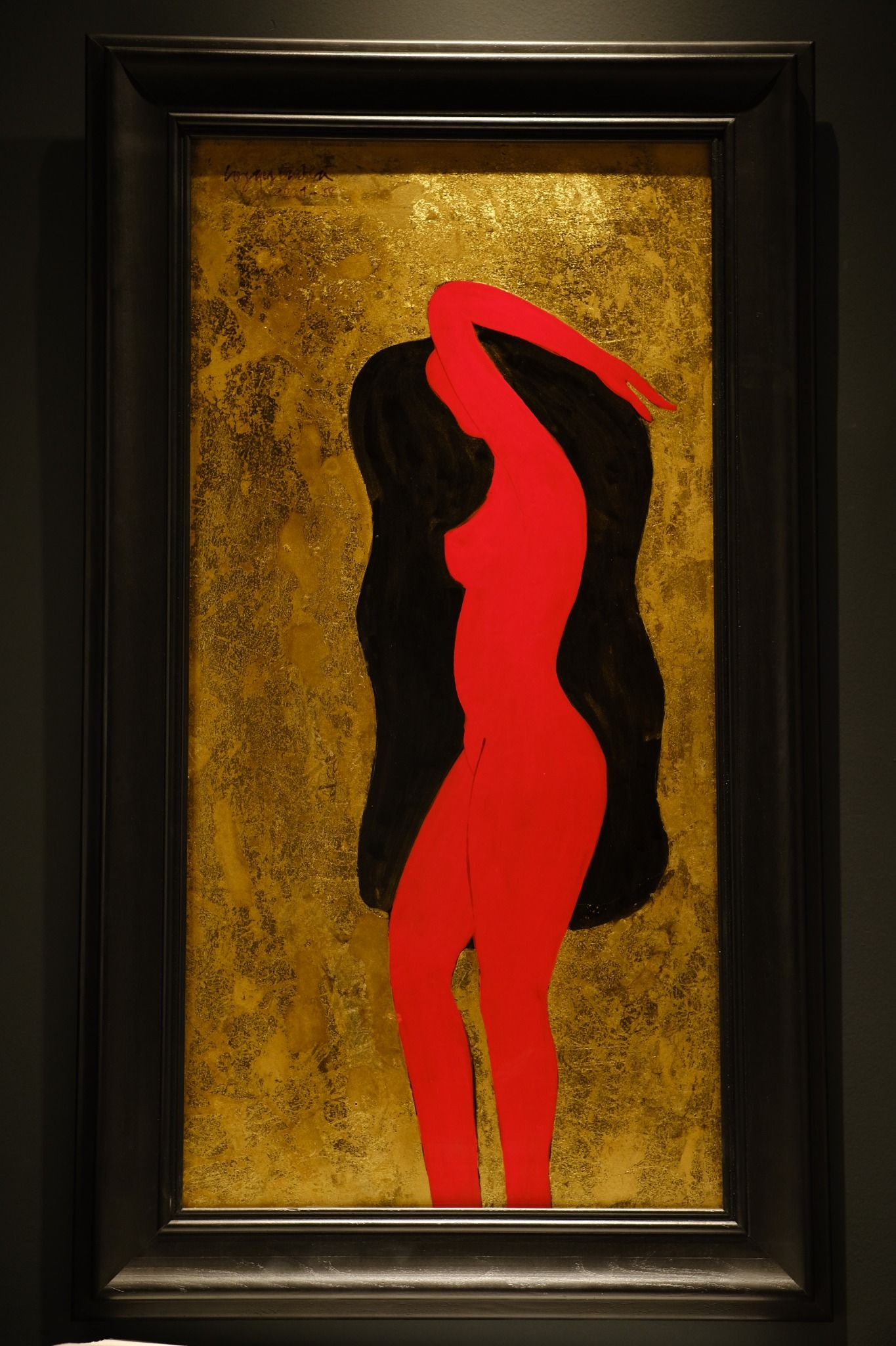  Nude - lacquer nr 8 