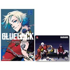 BlueLock - Tập 19 - Tặng Kèm Card PVC