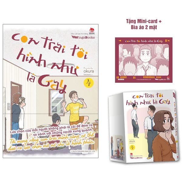 Con Trai Tôi Hình Như Là Gay - Tập 4 - Tặng Kèm Mini-Card + Bìa Áo 2 Mặt