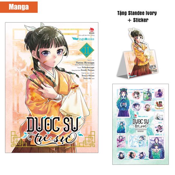 [Manga] Dược Sư Tự Sự - Tập 11 - Tặng Kèm Standee Ivory + Sticker