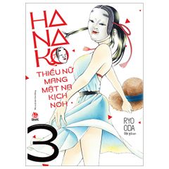 Hanako - Thiếu Nữ Mang Mặt Nạ Kịch Noh - Tập 3