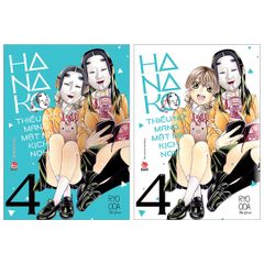 Hanako - Thiếu Nữ Mang Mặt Nạ Kịch Noh - Tập 4 - Tặng Kèm Bìa Áo