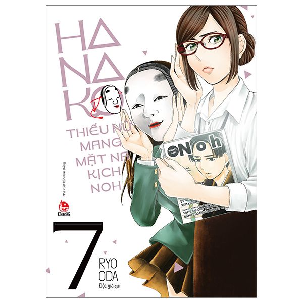 Hanako - Thiếu Nữ Mang Mặt Nạ Kịch Noh - Tập 7