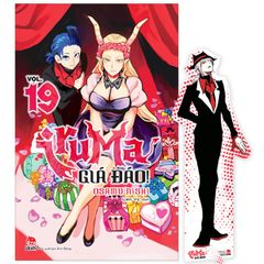 Iruma Giá Đáo! Tập 19 - Tặng Kèm Standee