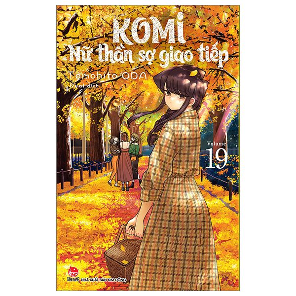 Komi - Nữ Thần Sợ Giao Tiếp - Tập 19