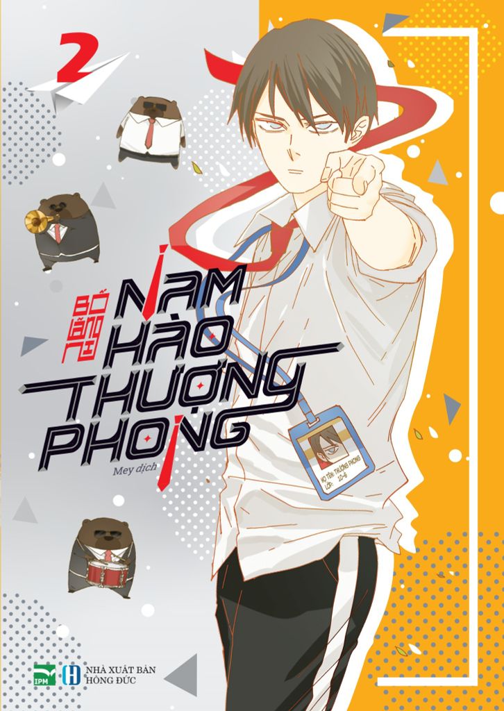 Nam Hào Thượng Phong - Tập 2 - Không Box - Tặng Kèm Sticker