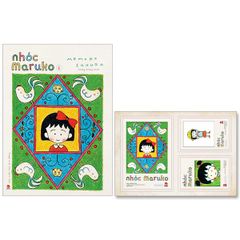 Nhóc Maruko - Tập 2 - Tặng Kèm Set Card Polaroid