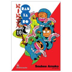 Ninja Rantaro - Tập 10 (Tái Bản 2023)