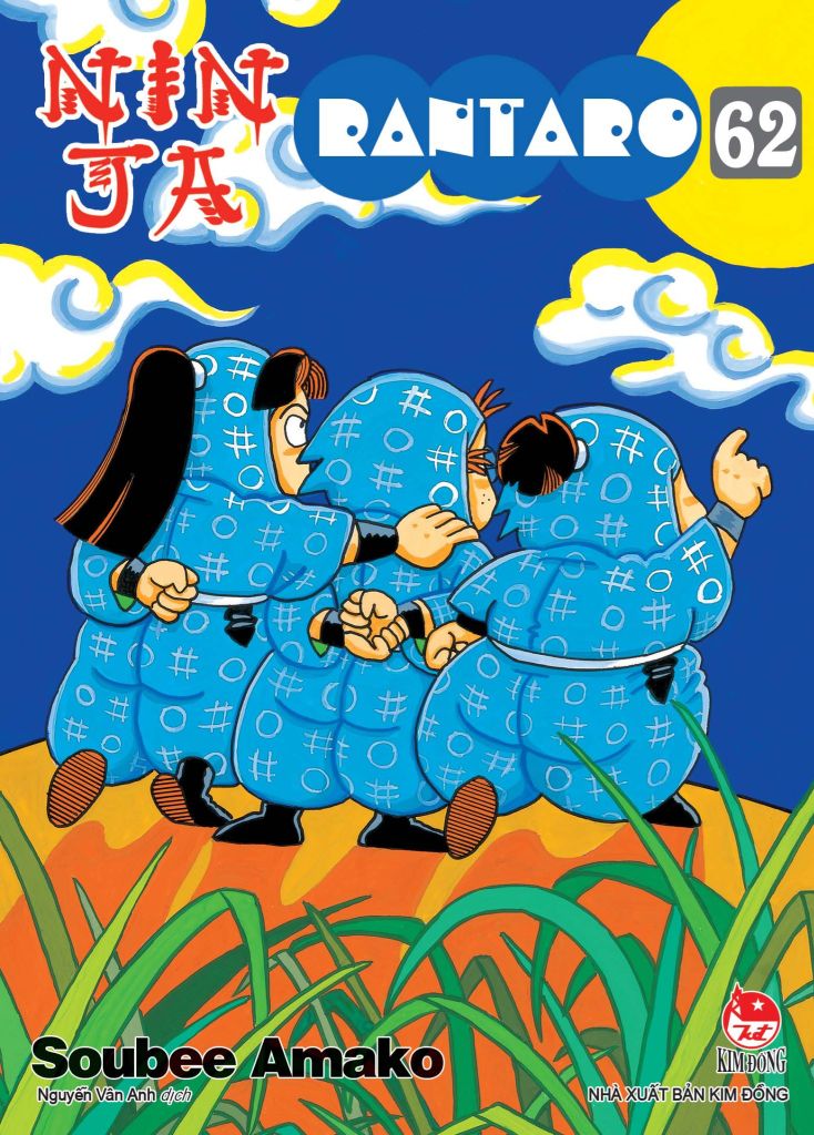 Ninja Rantaro - Tập 62 - Tặng Kèm Postcard
