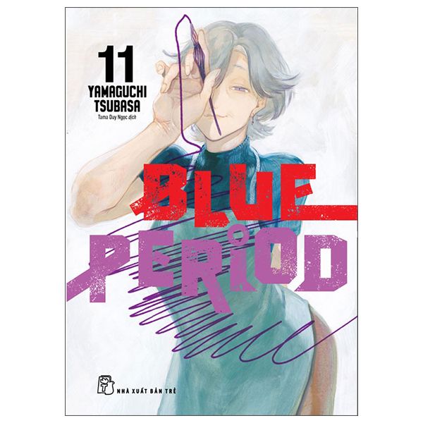Blue Period - Tập 11 - Tặng Kèm Bookmark Giấy In Hai Mặt