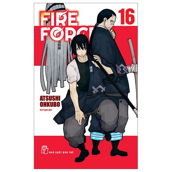 Fire Force - Tập 16 - Tặng Kèm Bookmark Giấy Hình Nhân Vật