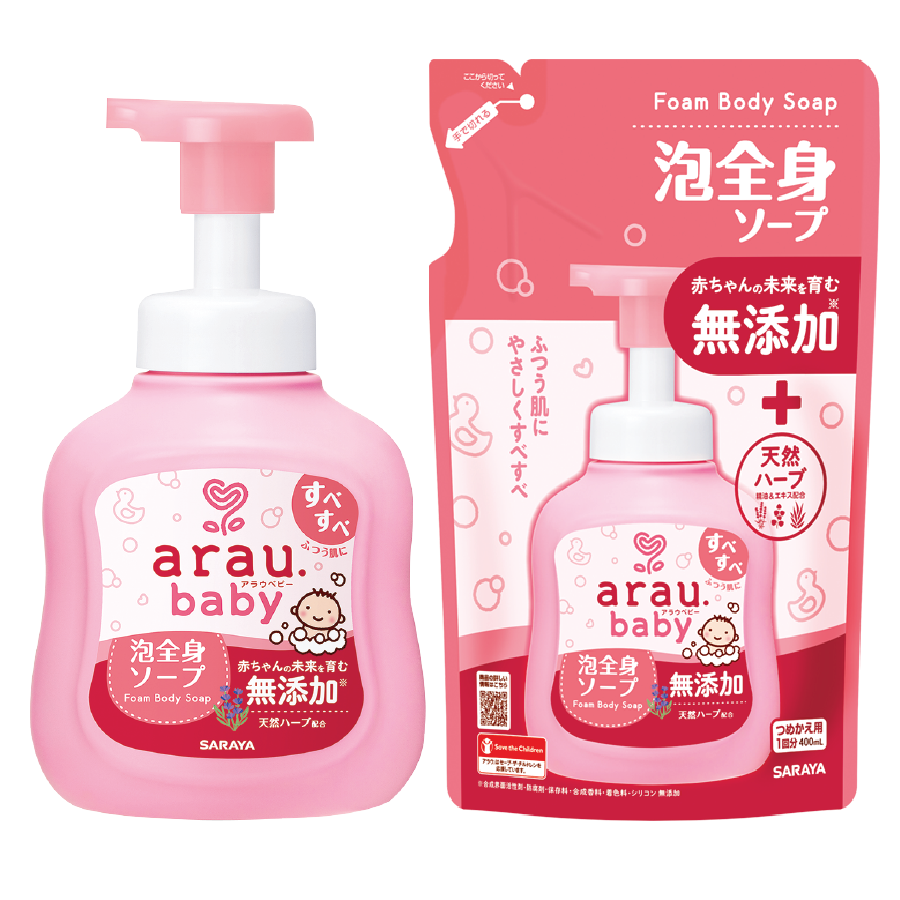 Sữa tắm arau.baby