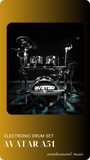  ELECTRONIC DRUM SET AVATAR A51 