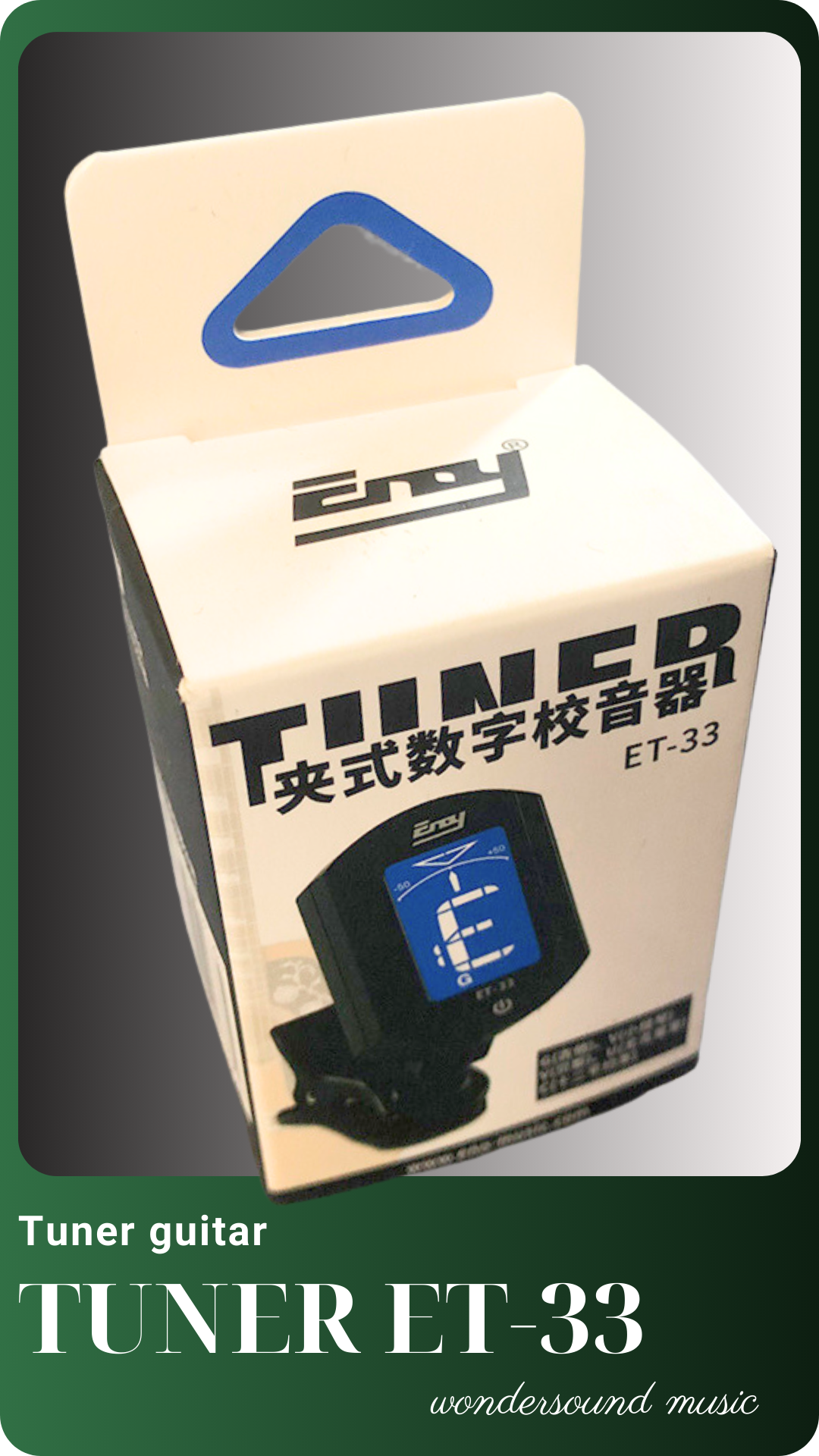 TUNER ET-33