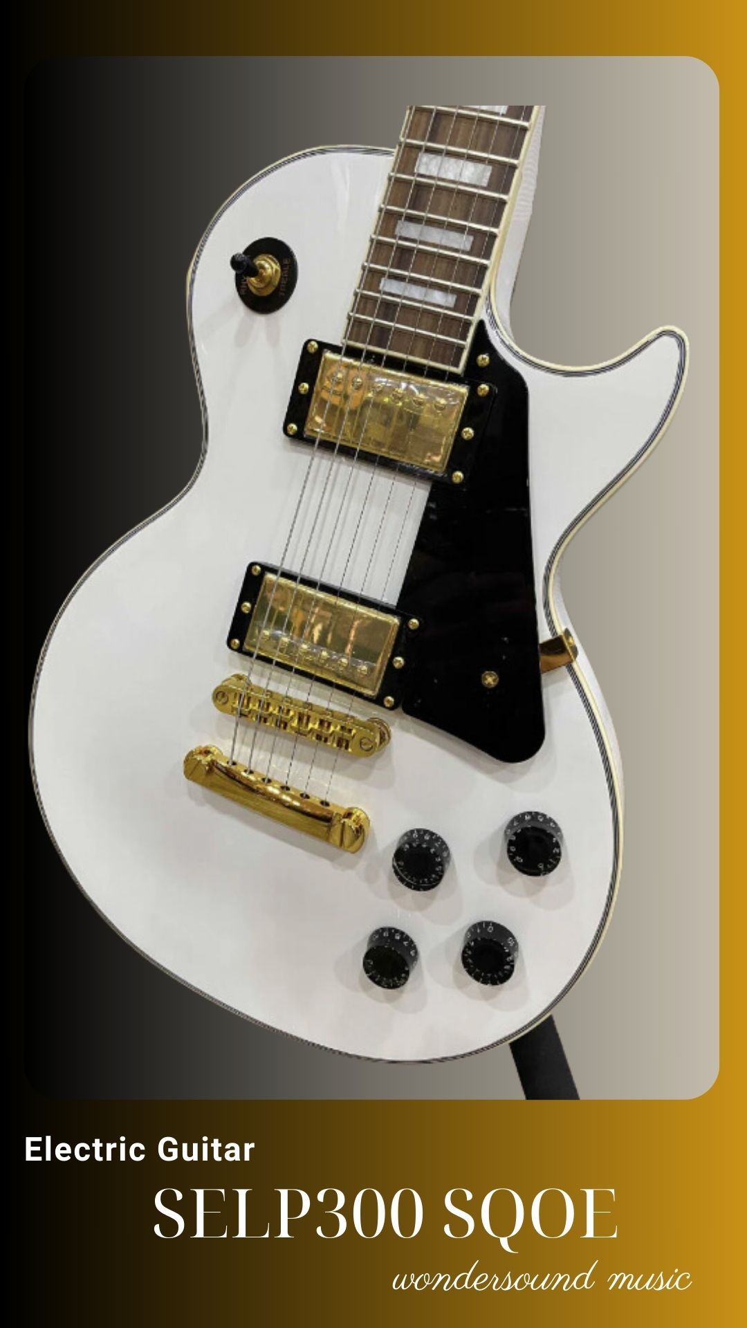 ELECTRIC GUITAR SQOE SELP300-WH Les Paul