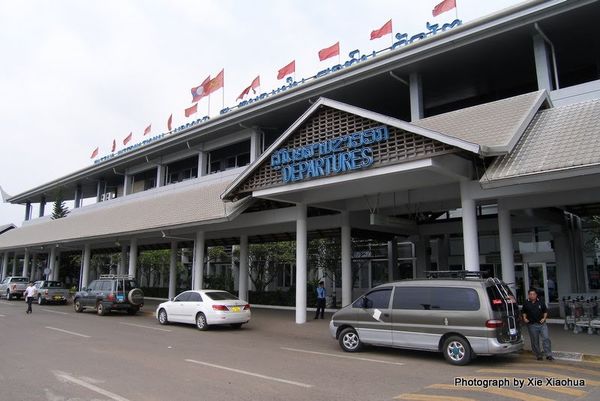 Sân bay quốc tế Wattay - Laos