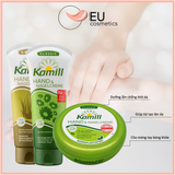 Kem Dưỡng Da Tay Kamill Hand & Nagelcreme nhập khẩu Đức - Tuýp 100ml (10)