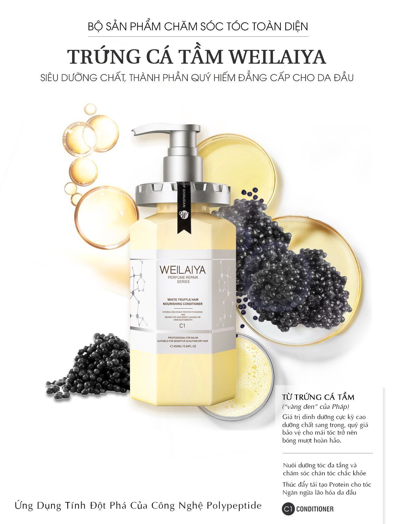 Dầu xả phục hồi đa tầng nấm truffle Weilaiya White Truffle Hair Nourishing Conditioner 450ml