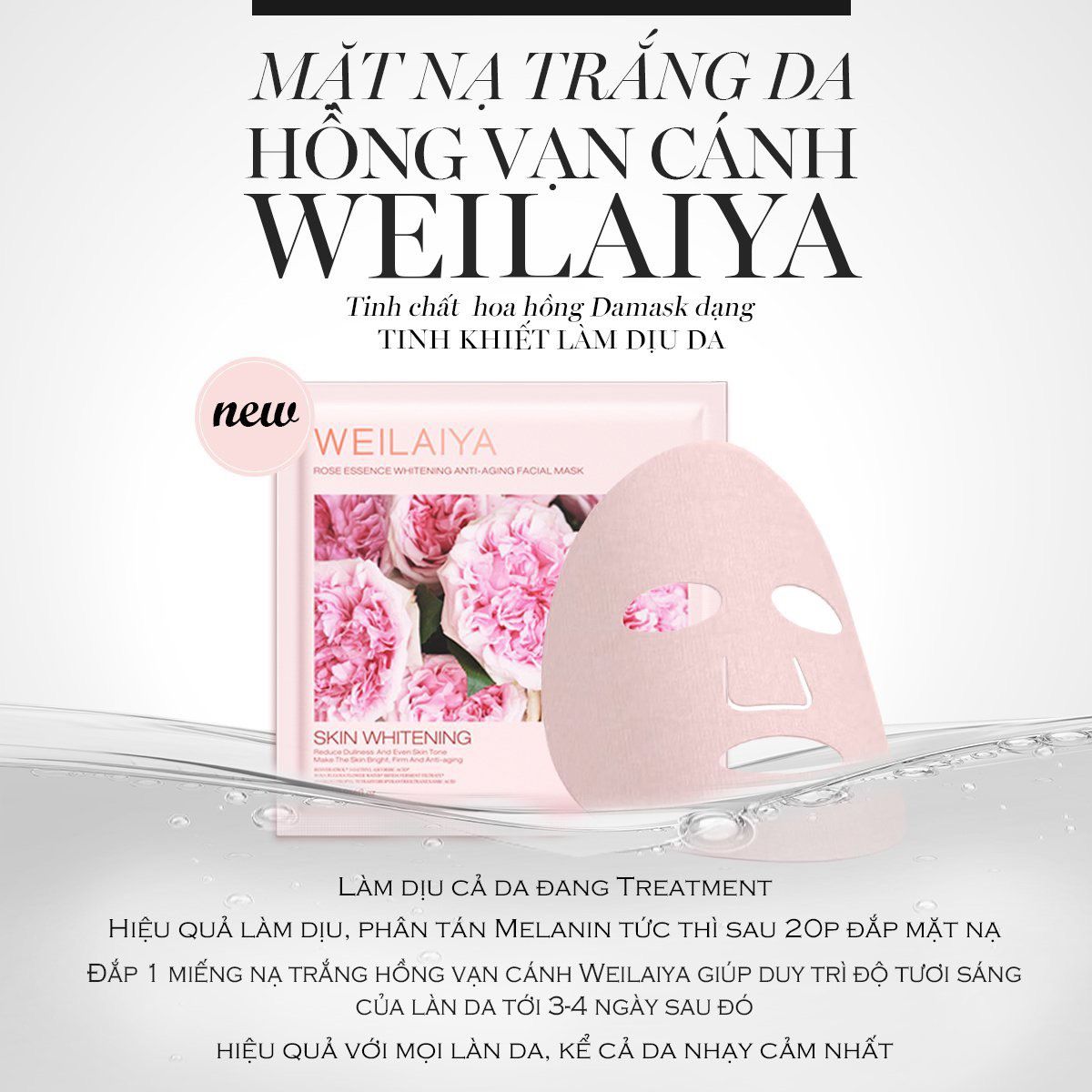  Mặt nạ trắng da hồng vạn cánh Weilaiya (Hộp 10 miếng) - Weilaiya Rose Essence Whitening Anti-aging Facial Mask 