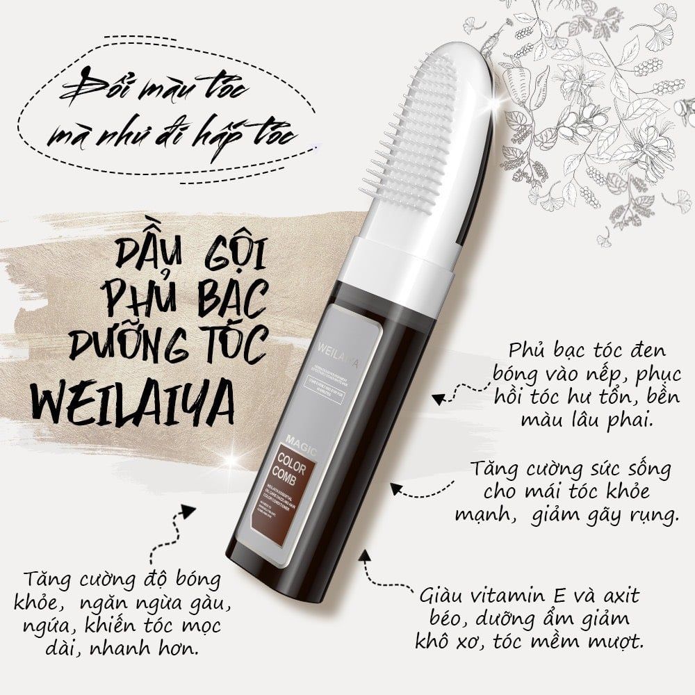 Dầu gội phủ bạc dưỡng tóc Weilaiya - Màu nâu đen