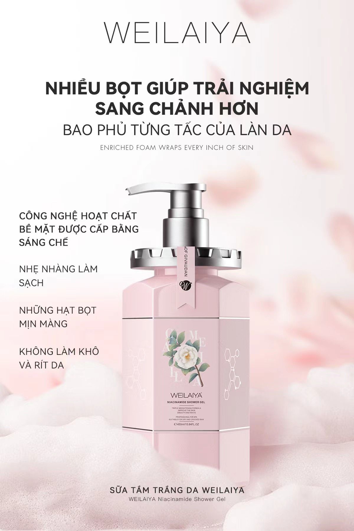 Sữa tắm trắng da hoa trà Weilaiya
