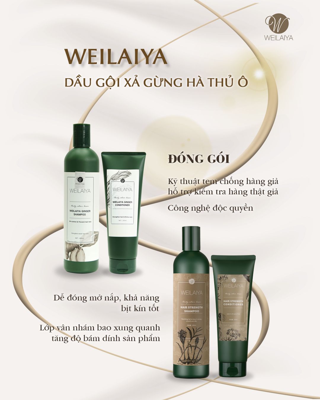 Combo 2 cặp dầu gội gừng giảm rụng tóc, kích thích mọc tóc Weilaiya