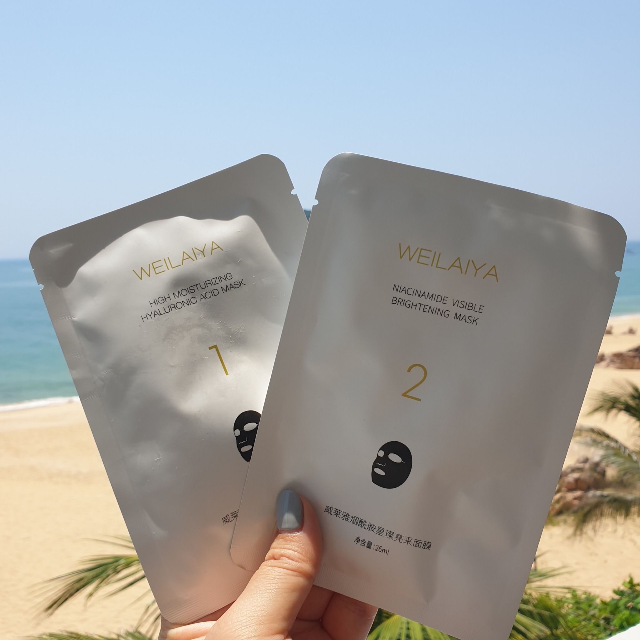 Mặt nạ hoàng gia Tencel Weilaiya Advanced Aqua-Mask Brightening Hydration Mask Set 28 miếng (tặng 2 miếng)