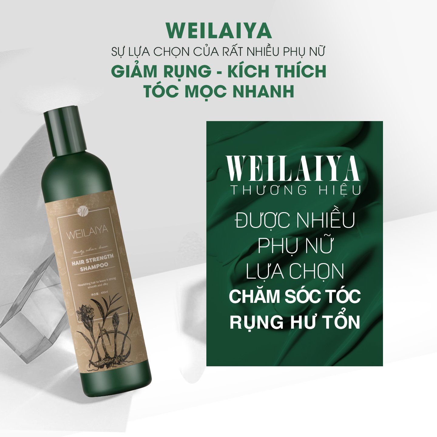 Combo 2 cặp dầu gội gừng giảm rụng tóc, kích thích mọc tóc Weilaiya