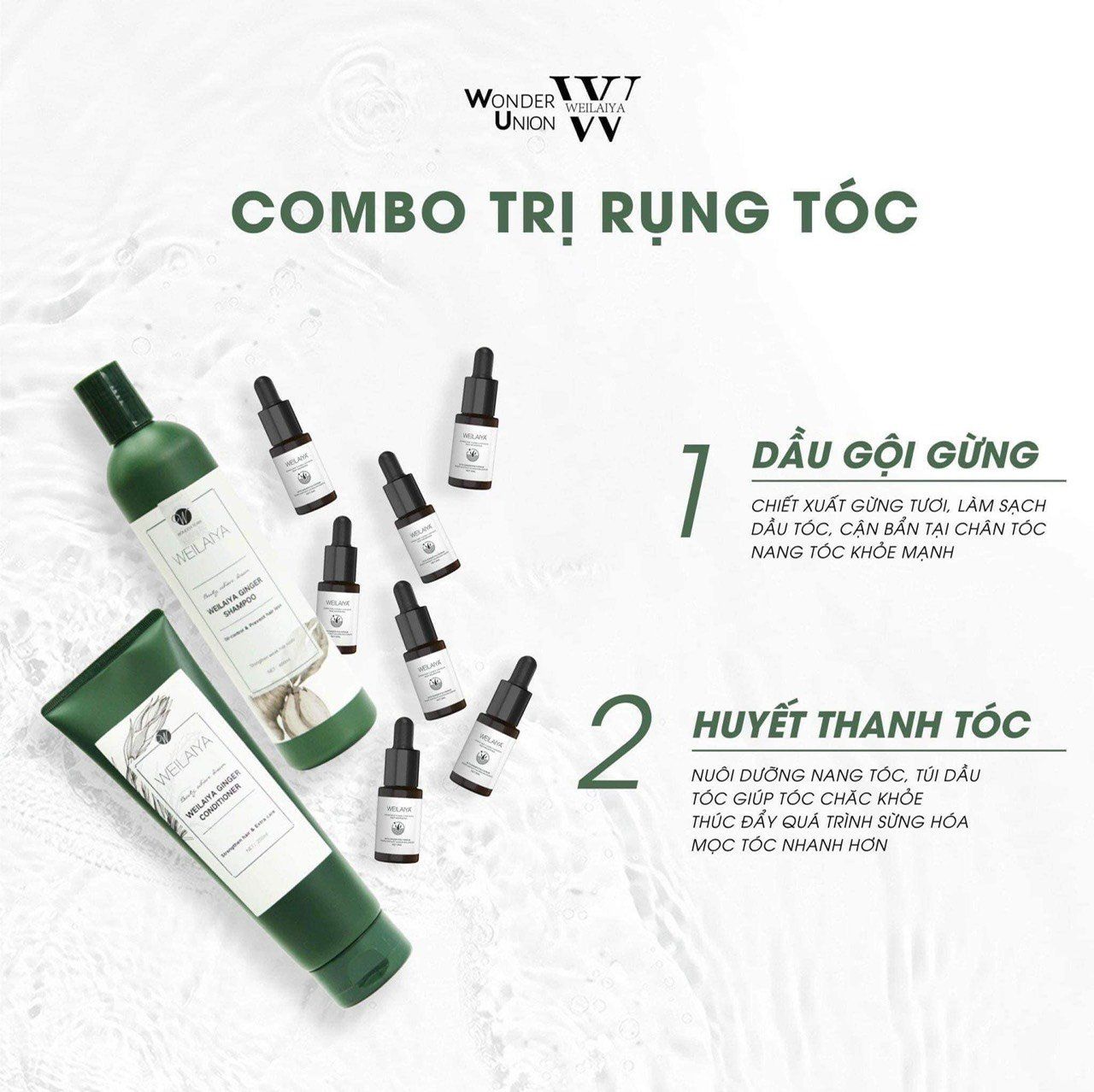 Combo giảm rụng tóc và kích thích mọc tóc Weilaiya (dành cho tóc dầu bết)
