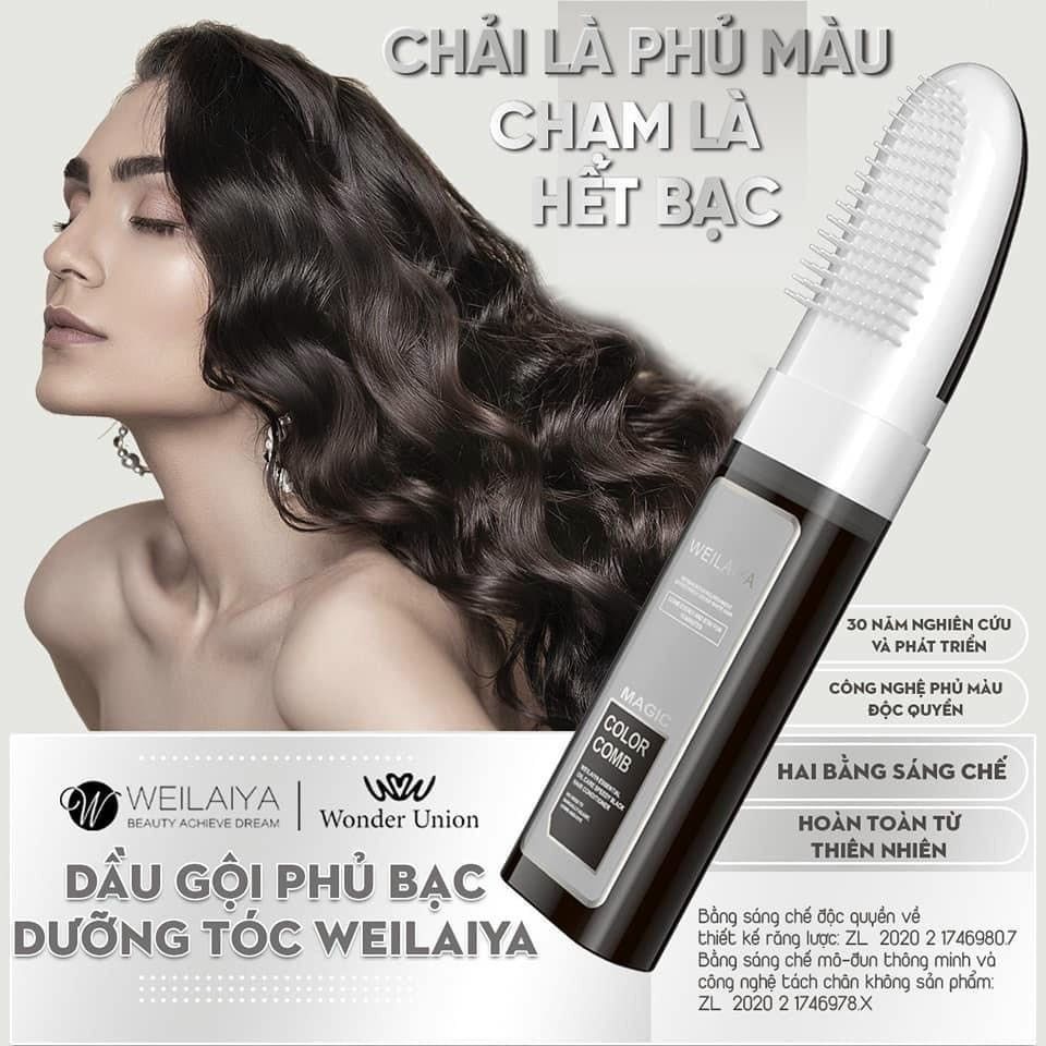 Dầu gội phủ bạc dưỡng tóc Weilaiya - Màu đen tự nhiên