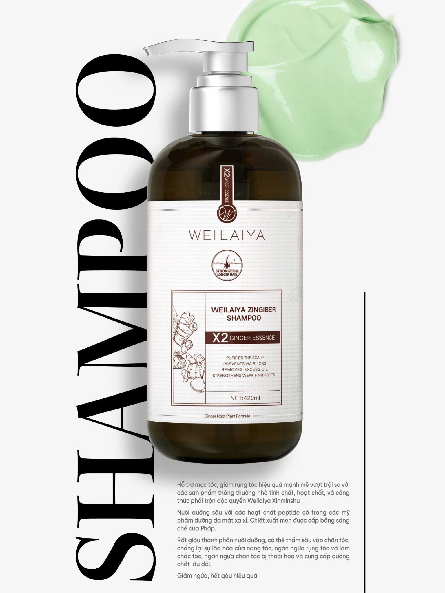 Bộ dầu gội gừng hỗ trợ mọc tóc và chống lão hóa da đầu Weilaiya Luxury 420mlx200ml