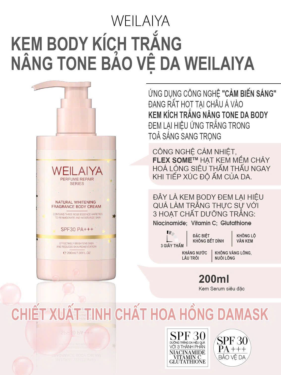 Kem body nâng tone hoa hồng Weilaiya 200ml