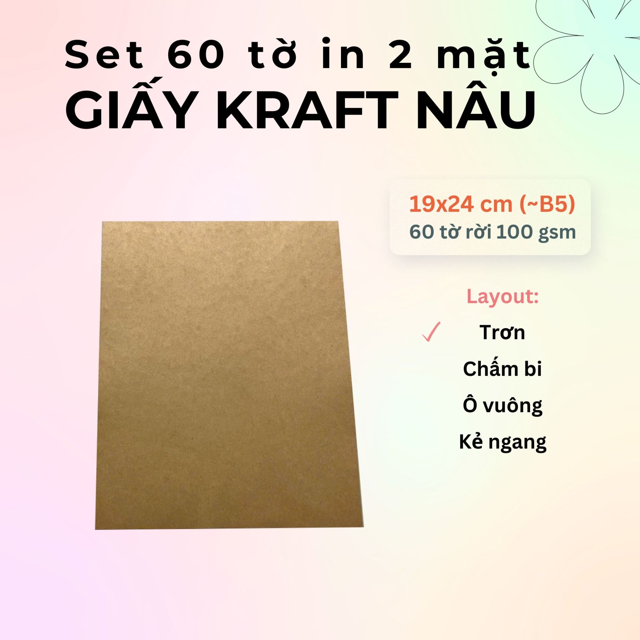 60 tờ giấy kraft 100 gsm (có thể refill Sổ Còng) 19x24 cm (xấp xỉ B5)