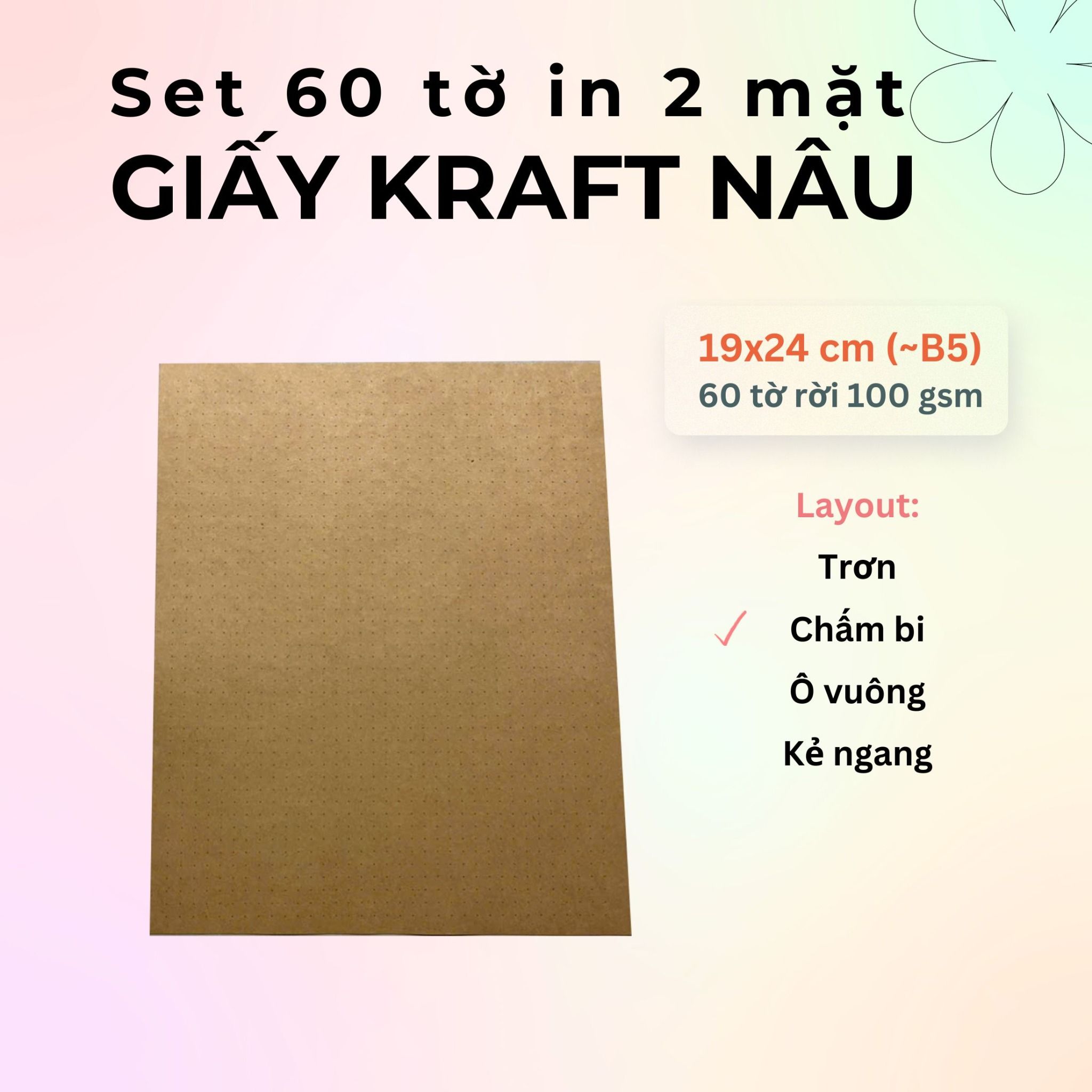 60 tờ giấy kraft 100 gsm (có thể refill Sổ Còng) 19x24 cm (xấp xỉ B5)
