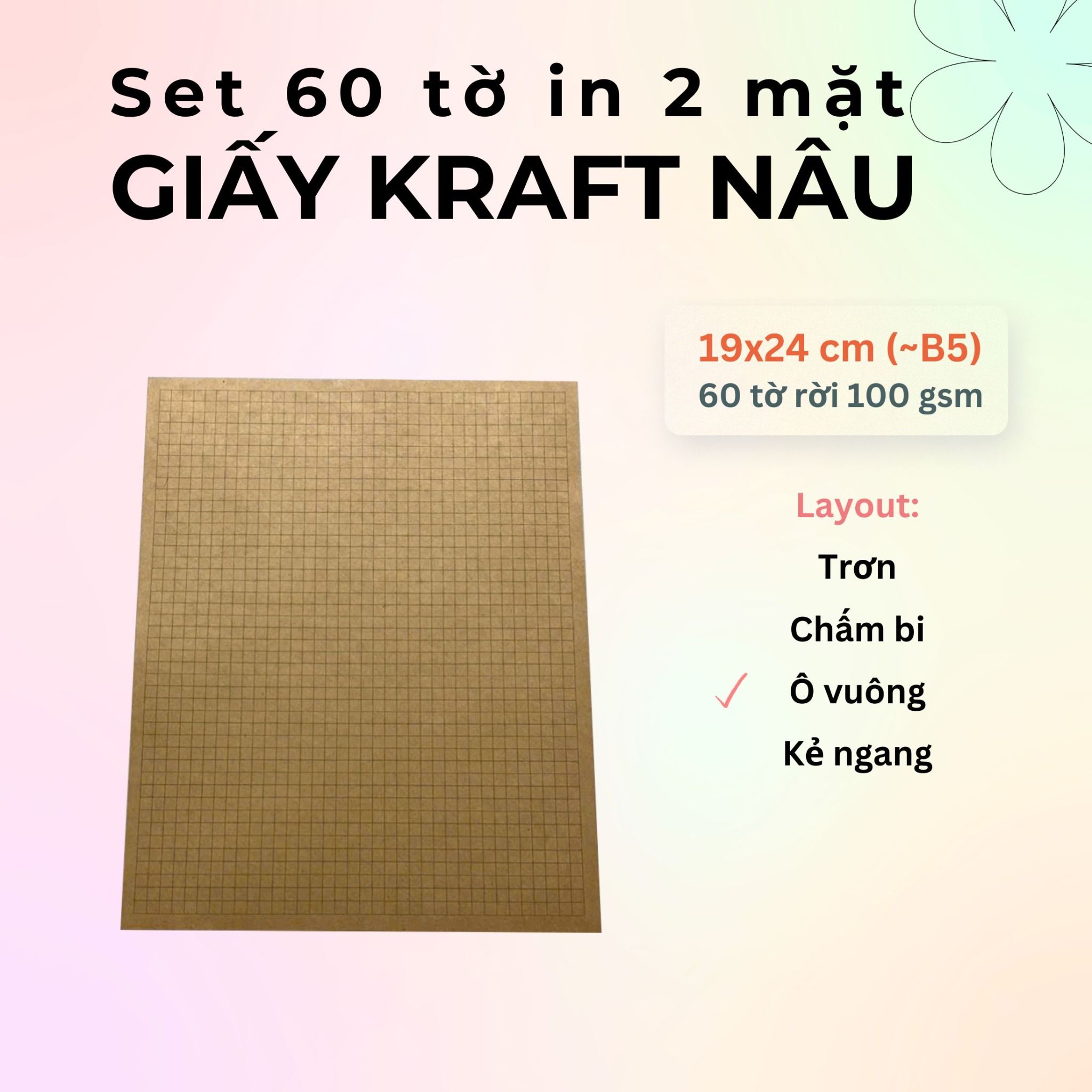 60 tờ giấy kraft 100 gsm (có thể refill Sổ Còng) 19x24 cm (xấp xỉ B5)