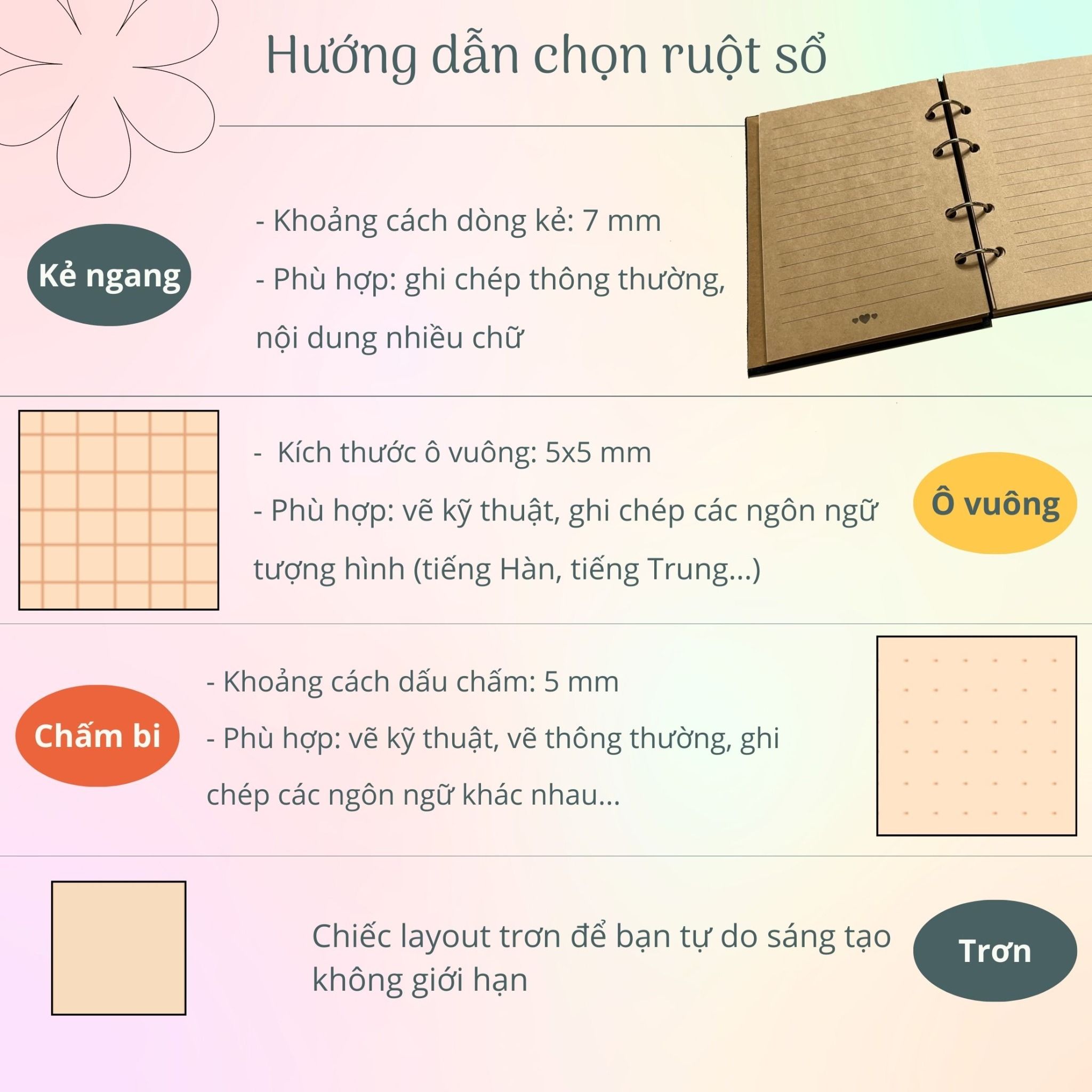 Sổ còng Sketchbook bìa bồi nắp gài - ruột giấy kraft