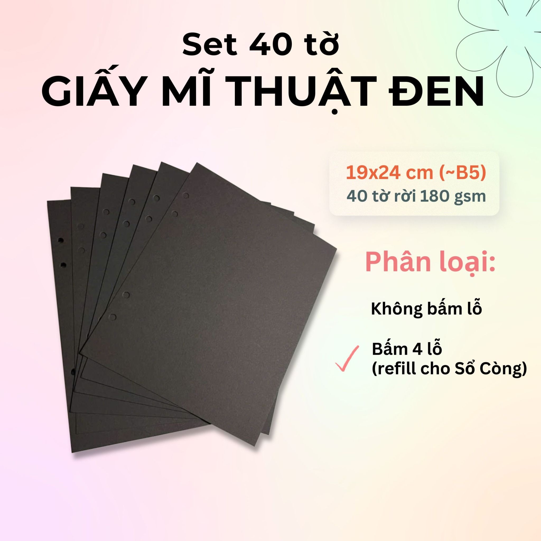 40 tờ giấy mỹ thuật đen trơn 180 gsm (có thể refill Sổ Còng) 19x24 cm (xấp xỉ B5)