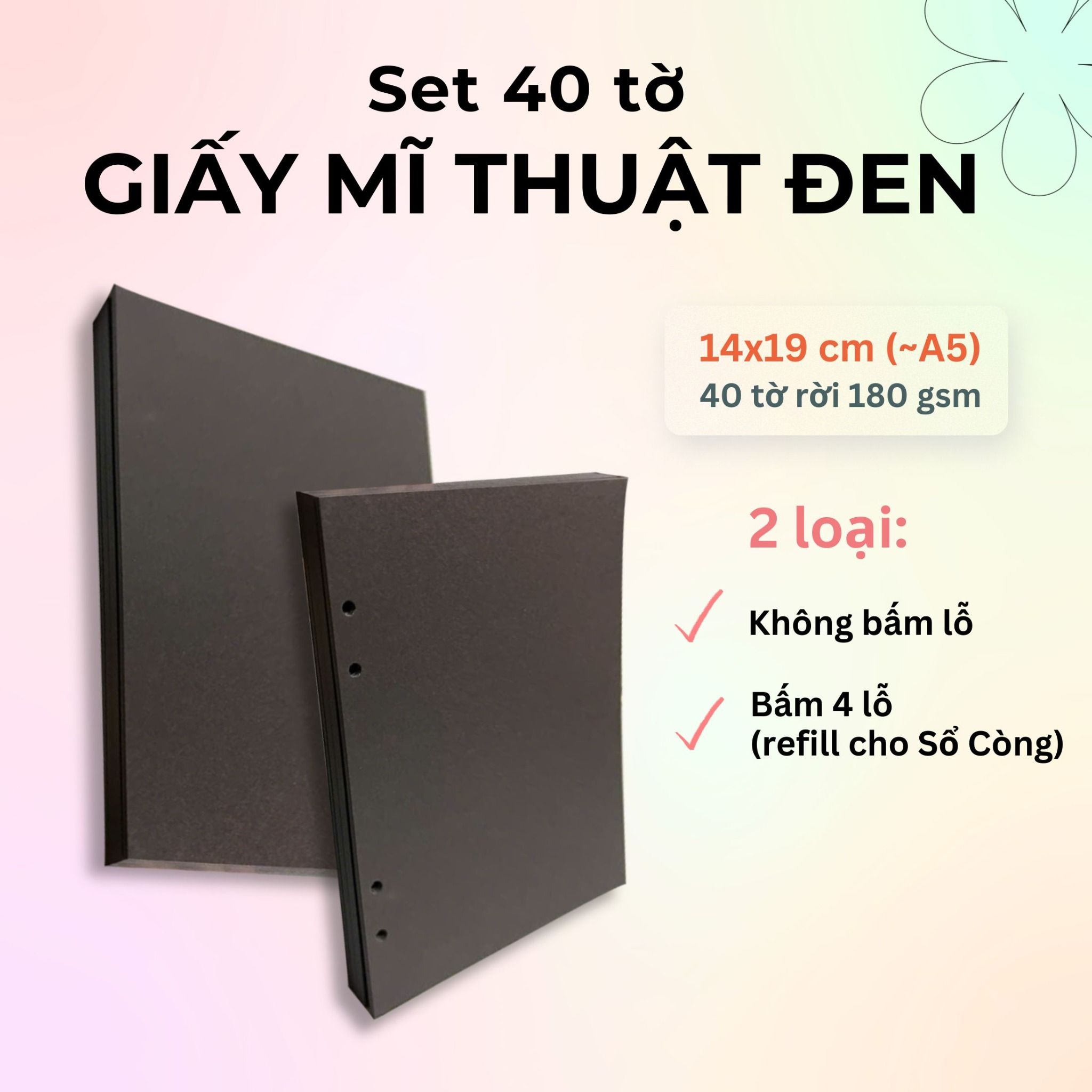 40 tờ giấy mỹ thuật đen trơn 180 gsm (có thể refill Sổ Còng) 14x19 cm (xấp xỉ A5)