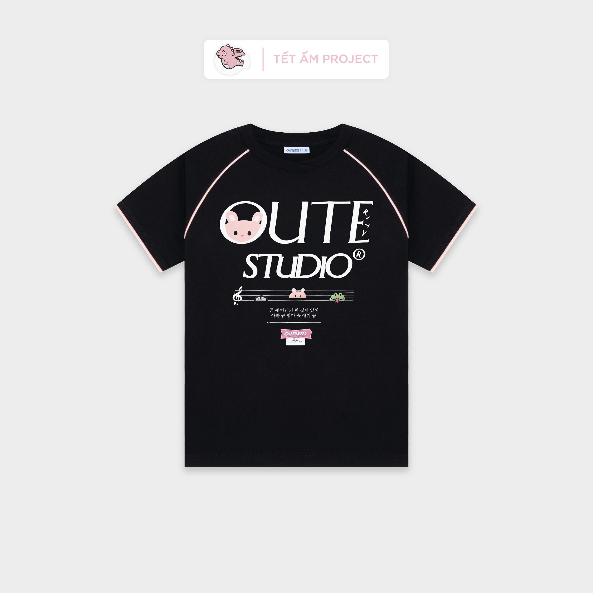 OuterityKids Rhythm Tee / Black