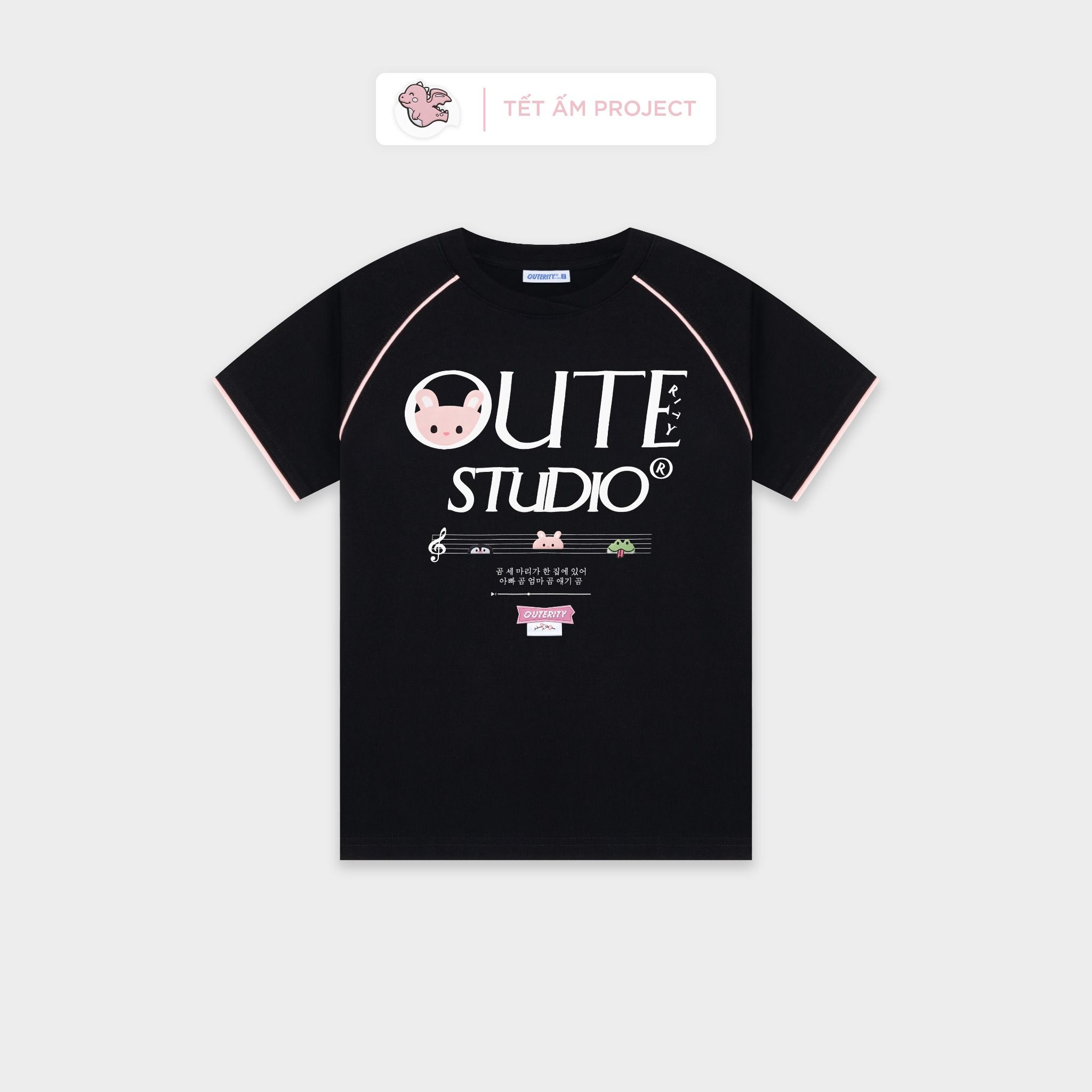  OuterityKids Rhythm Tee / Black 