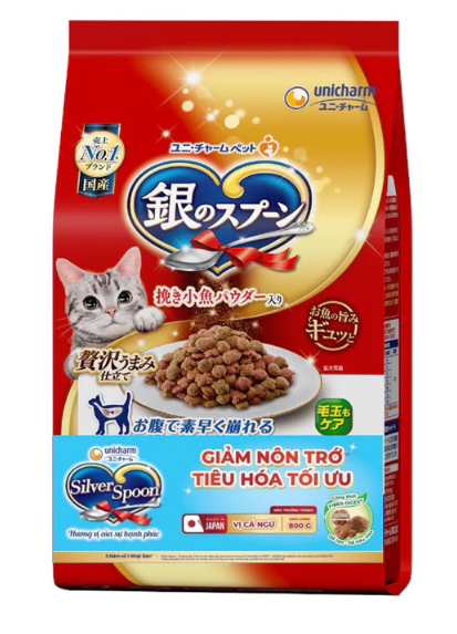 UNICHARM SILVER SPOON - Thức ăn mèo