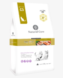 NATURAL CORE - Thức ăn hạt hữu cơ mèo