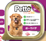PETTO - Pate cho chó