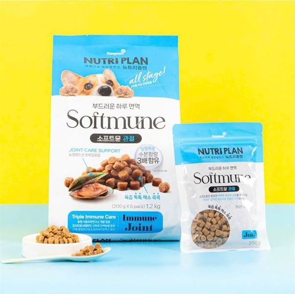 NUTRIPLAN - Thức ăn hạt mềm